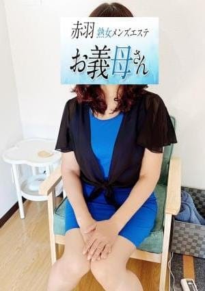 浜中