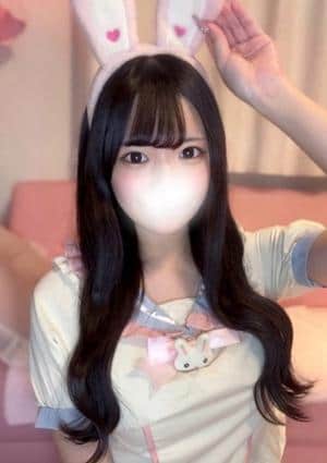 なみ