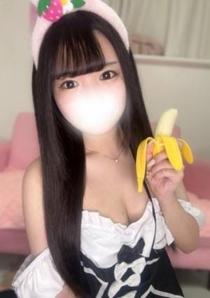 なみ