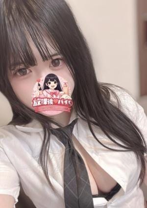 放課後♡バイト セラピスト 菅原みき
