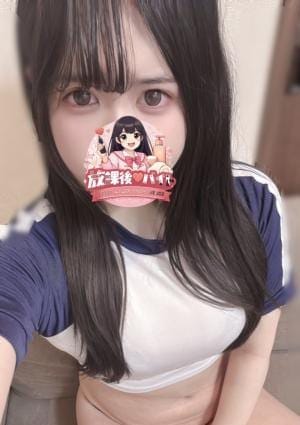 菅原みき