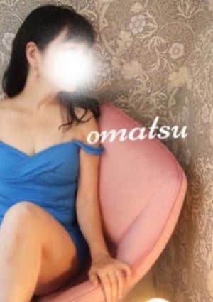 美熟MARIA セラピスト 松（まつ）