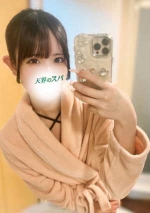 天界のスパ 明大前 セラピスト ゆら
