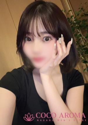 COCO AROMA セラピスト キョウカ