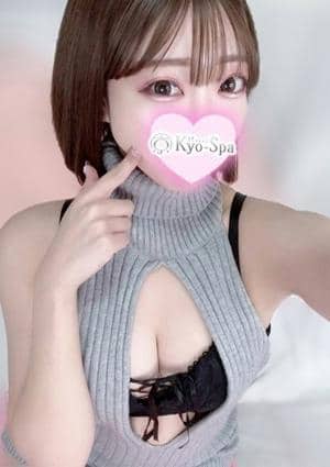 京SPA～京都メンズエステ セラピスト ウイ