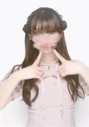 らん