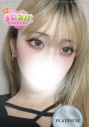 JDスパ〜女子大生エステ〜代々木上原 セラピスト ひめ