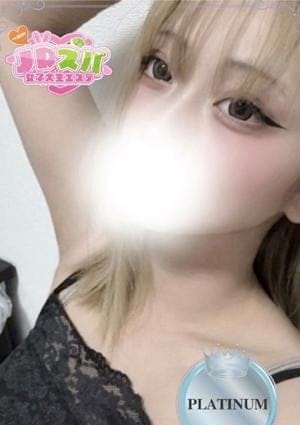 ひめ