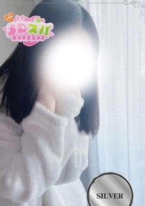 JDスパ〜女子大生エステ〜代々木上原 セラピスト あかり