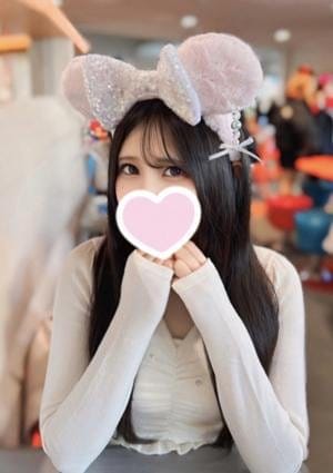 まお