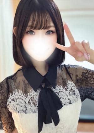 ねる