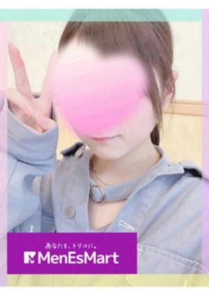 メンエスマート セラピスト 三浦　このみ