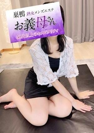 月島（つきしま）