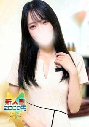 SAUDADE TOKYO セラピスト りん