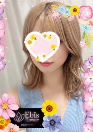 恵比寿フラワー セラピスト 輝瀬　つかさ