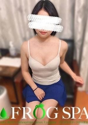 三上えり