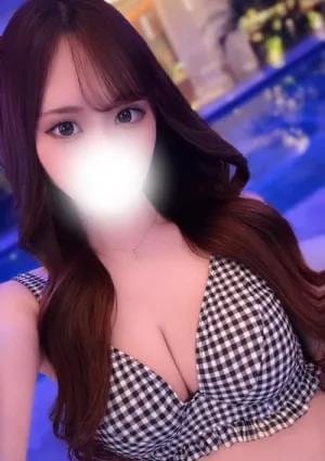 るな