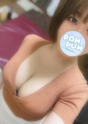 ポムポムblue セラピスト ねね