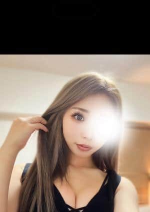一宮かな