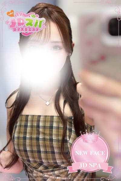 scrape_url:https://www.jd-spa.com/images/mc_1_3_7262.jpg?05