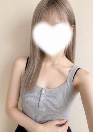 りの