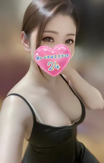 超レベチなエステ24 セラピスト 黒瀬ふう 24歳