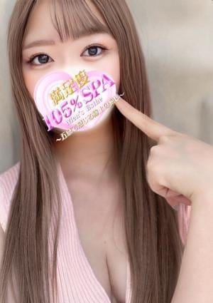 満足度105% SPA 蕨・西川口ルーム セラピスト かりん(D)