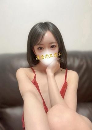 達磨のエステ セラピスト ほたる