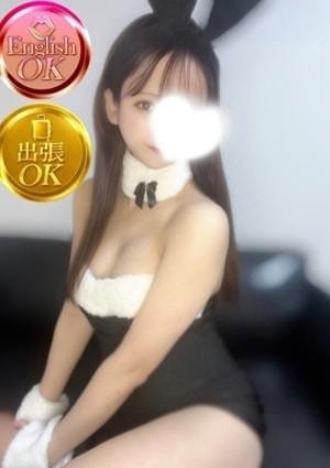 ミスティーク セラピスト める