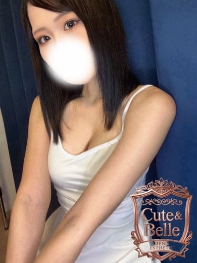 田町メンズエステ Cute & Belle（キューベル） セラピスト なぎさ 28歳