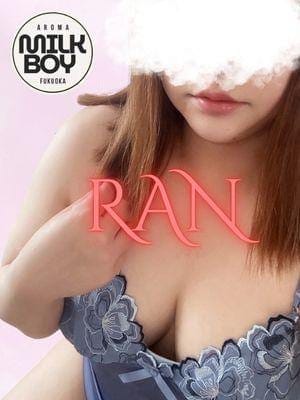 MILK BOY セラピスト RAN