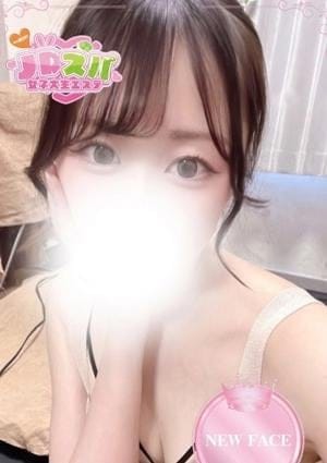 JDスパ〜女子大生エステ〜代々木上原 セラピスト あお