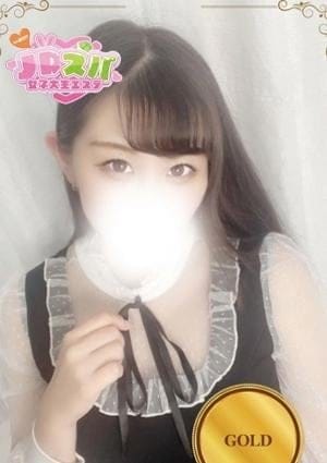 JDスパ〜女子大生エステ〜代々木上原 セラピスト りおな