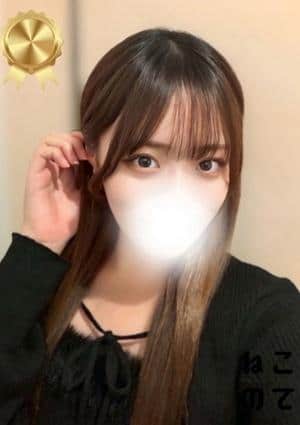 さくら