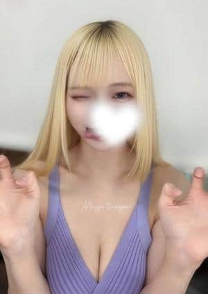 黄昏 まよい