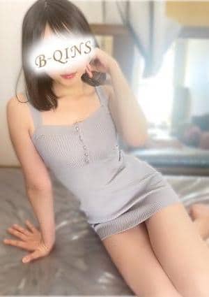 にこ