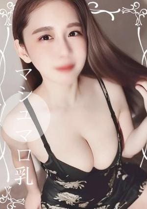 解放区 セラピスト 咲南　楓