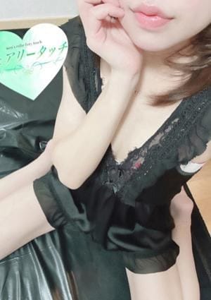 フェアリータッチ セラピスト さとみ