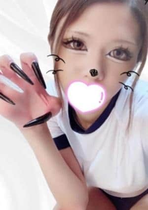 らな
