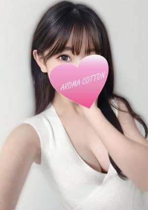 AROMA COTTON（アロマコットン） セラピスト 早乙女ゆき