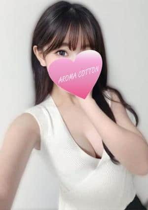 早乙女ゆき