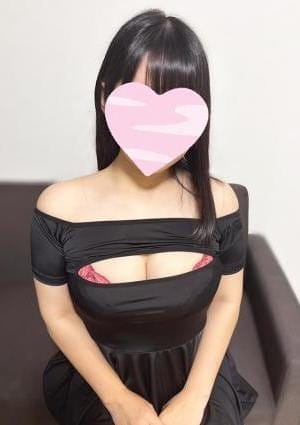 いろは