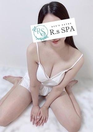 らむ