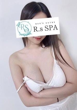 R.sスパ セラピスト らむ