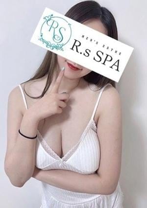 らむ