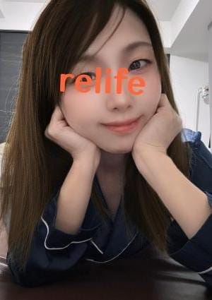 りいな