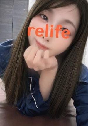 りいな