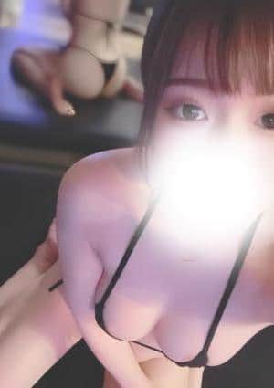 ばに