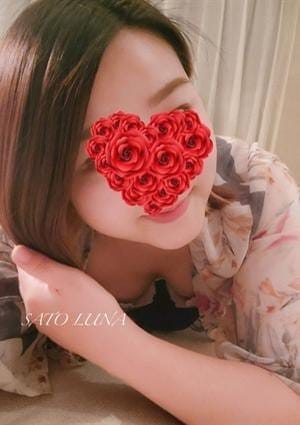 佐藤るな