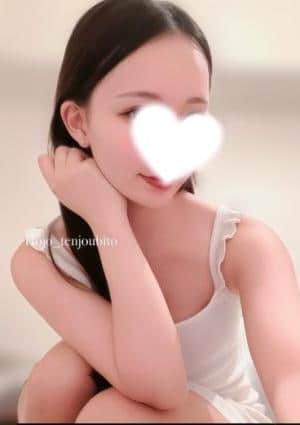 天上人PREMIUM セラピスト 北条れいか